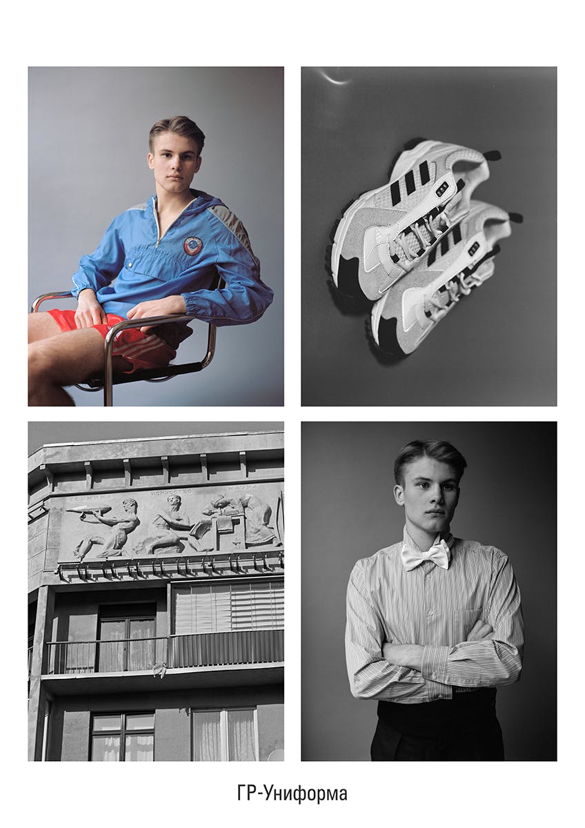 GR-Uniforma by Gosha Rubchinskiy x adidas: First Look \u0026 Info